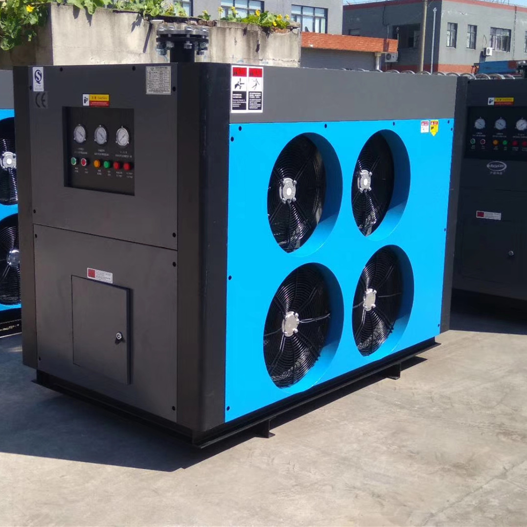 滬盛冷凍式干燥機(jī)選型